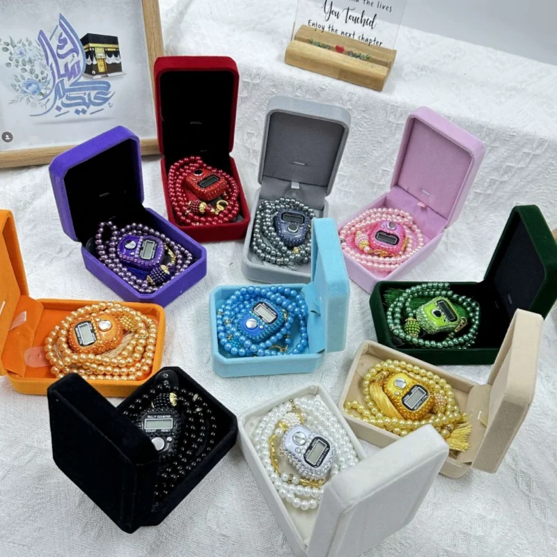 New Imitation Pearl Prayer Bracelet Ramadan Gift New 99 Prayer Beads Bracelet Set With Gift Box And Resettable Finger Counter