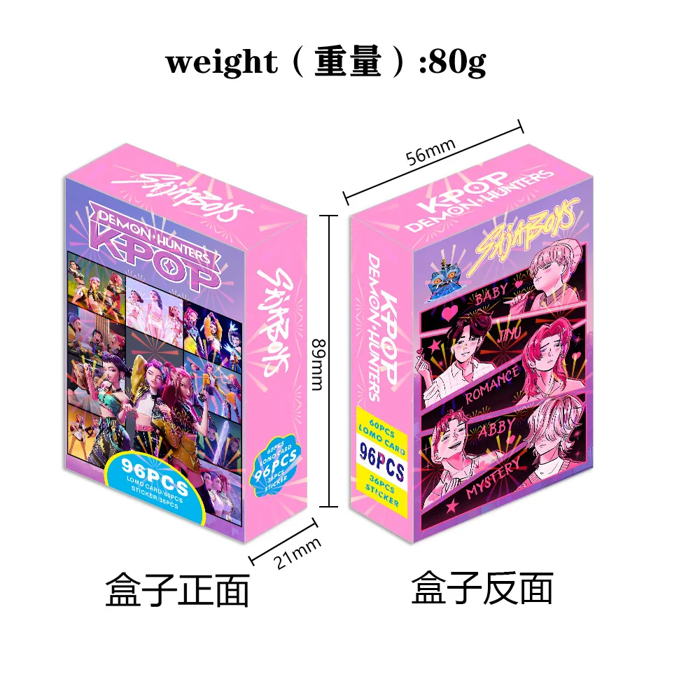 هدية عيد الميلاد KPOP 2025: الأجهزة الطرفية الصغيرة لـ Witch Hunt – بما في ذلك الصور وبطاقات LOMO وبطاقات المعايدة