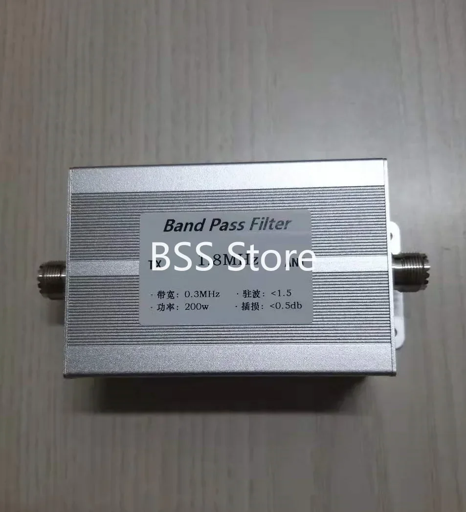 BPF-1.8M-200w 1.8MHz Band Pass Filter Short Wave Filter Communication Filter Band Pass BPF Module sensor