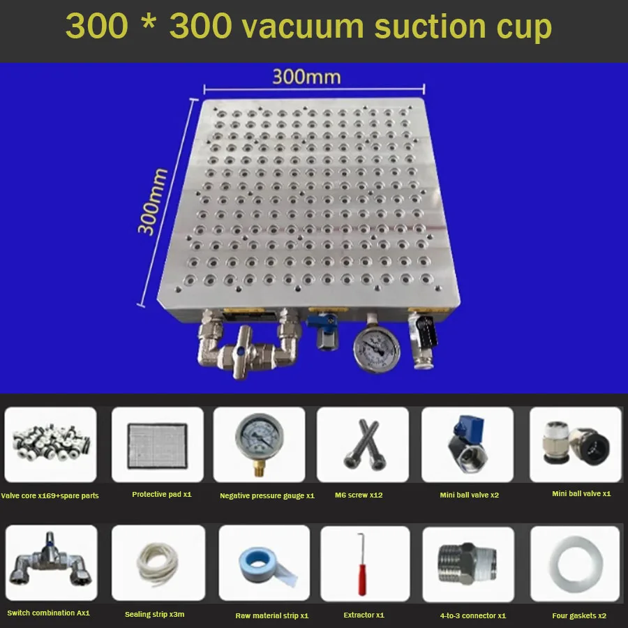 Complete set of vacuum suction cup accessories anti blocking CNC pneumatic sealing strip porous valve core logic valve