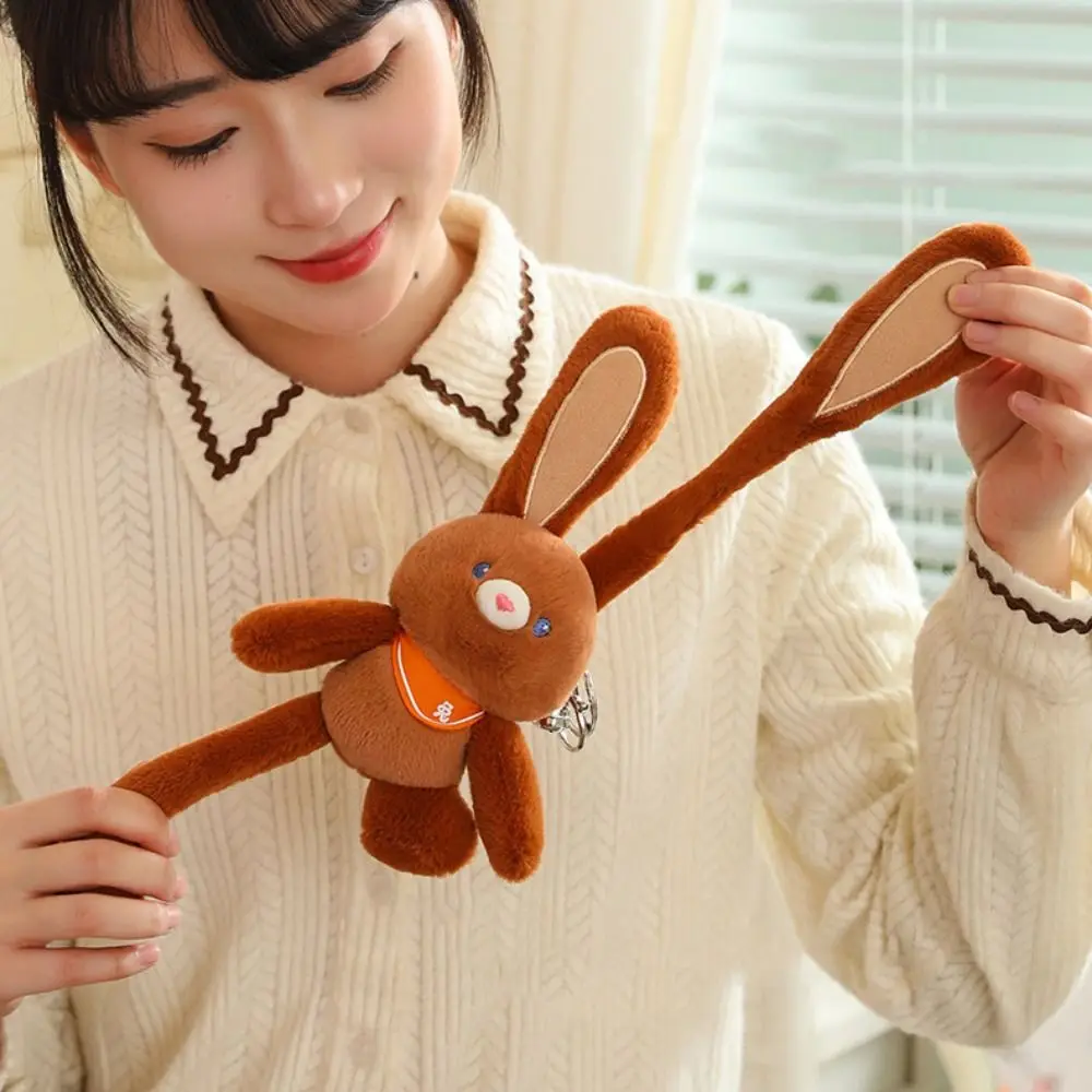 Pull Handle Rabbit Pulling Ears Rabbit Plush Toy Fun Interaction Long Legged Bunny Plush Keychain Soft Pulling Ears