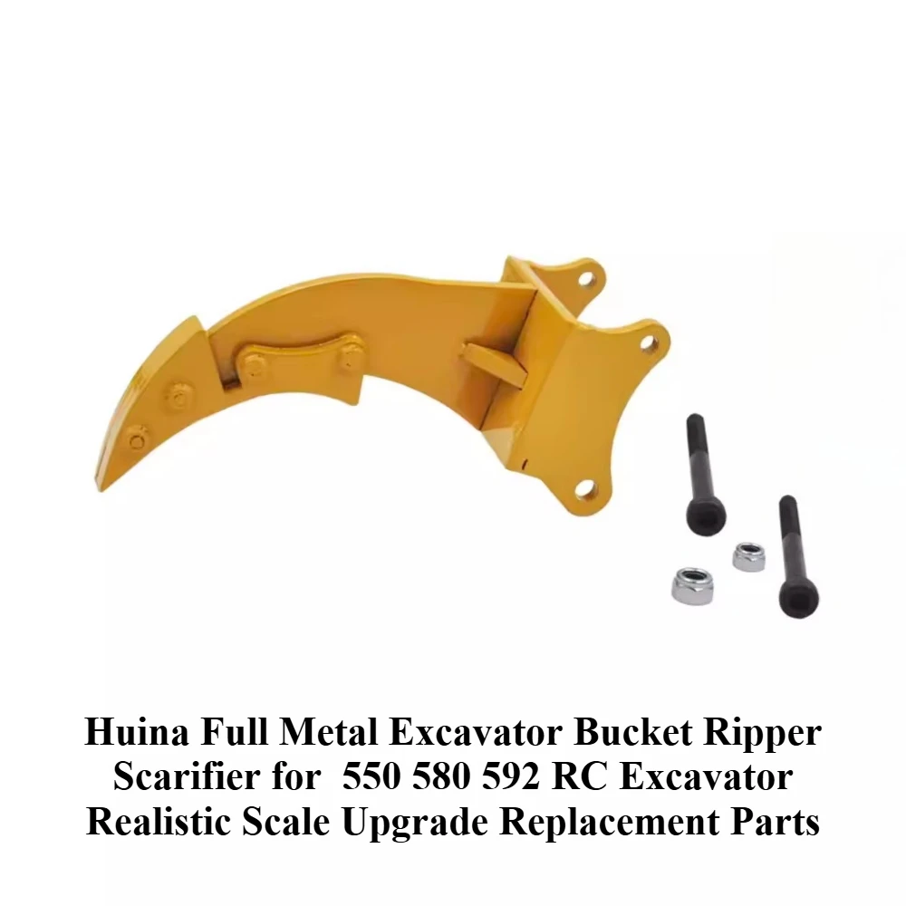 Huina Full Metal Excavator Bucket Ripper Scarifier for  550 580 592 RC Excavator Realistic Scale Upgrade Replacement Parts
