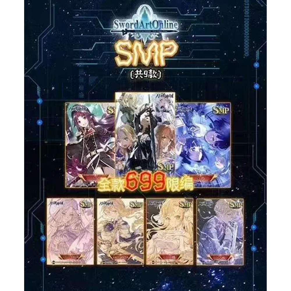 2024wholesale price New SAO Sword Art Online Kirigaya Kazuto Yuuki Asuna Collection Cards Desktop adult entertainment game card