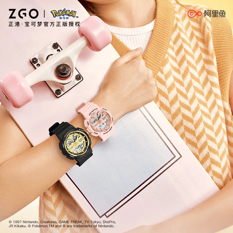 ZGO Pok é mon Multi functional Sports Watch for Junior and Senior High School Students with Night Light