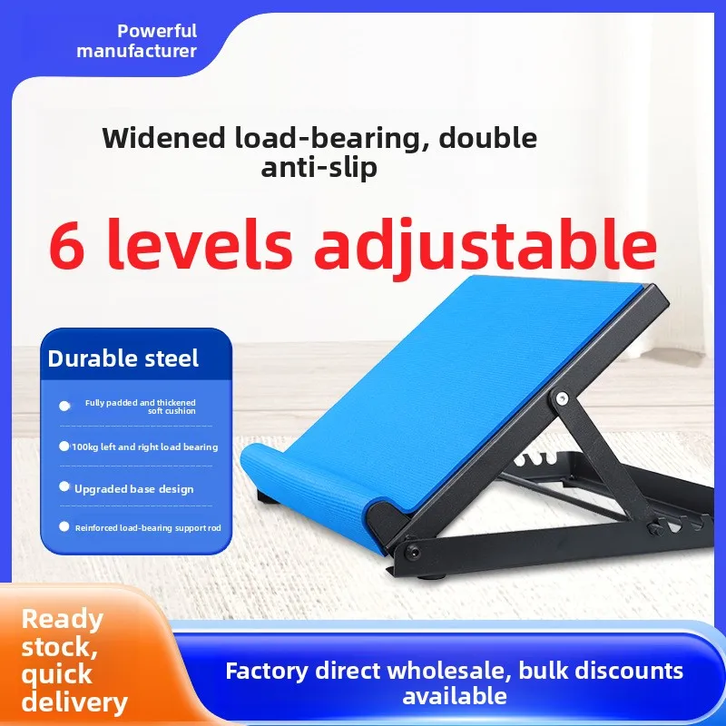 Slant Board for Stroke Hemiplegia Rehabilitation, Ankle Foot Drop Training, Calf Stretcher & Posture Correction