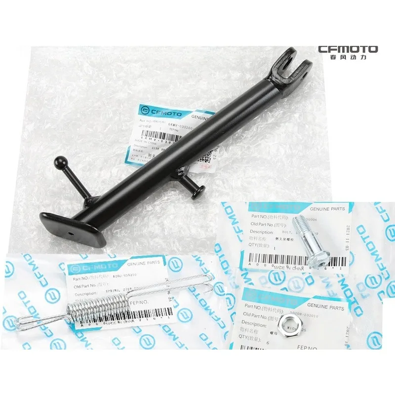 Soporte lateral Original para motocicleta, soporte de pie para Motor de patinete, soporte lateral para CFMOTO 250NK NK 250 2022-2023