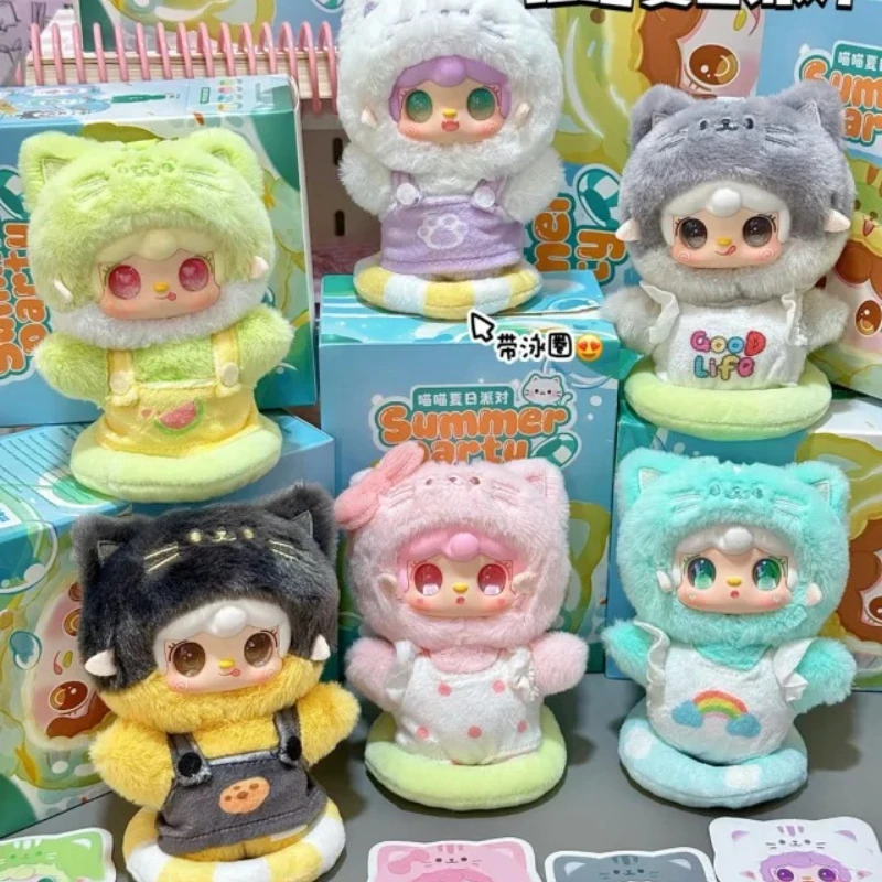 

Yooki Kitten Summer Party Series Vinyl Blind Box Toys Mystery Surprise Box Kawaii Action Figures Doll Bags Plush Pendant Gifts