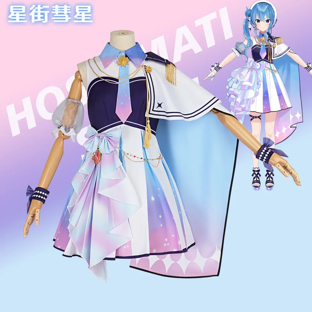 

Hololive Hoshimachi Suisei Cosplay Costume Anime Virtual Concert Dress Cloak Women Halloween Carnival Party Costumes