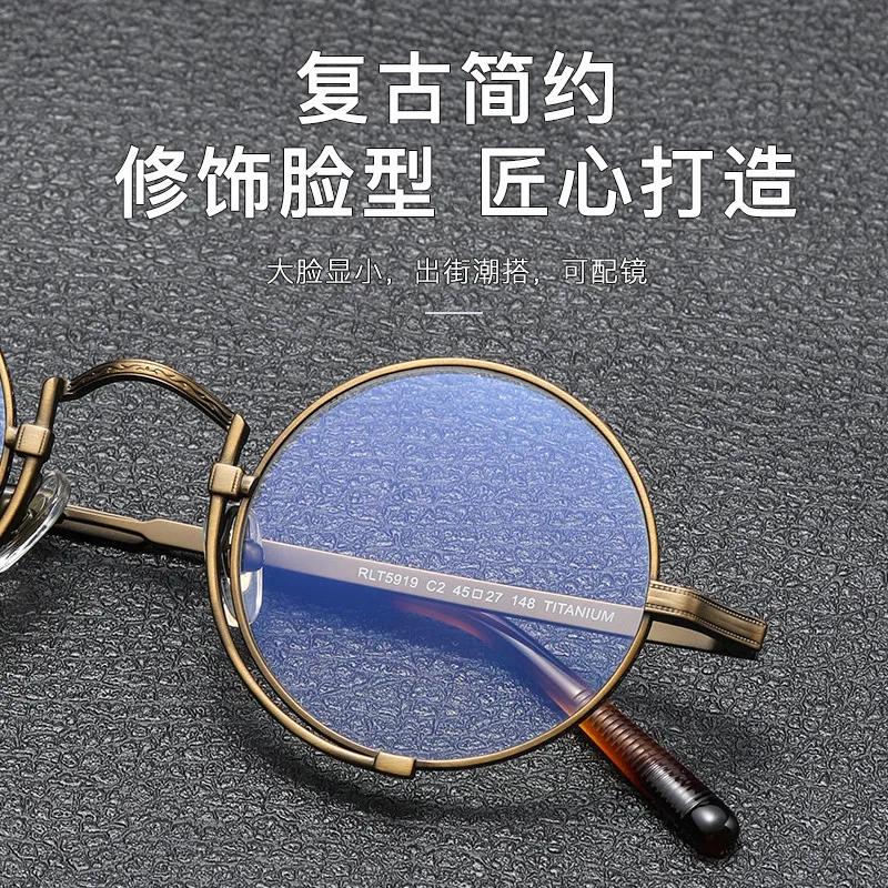 Vintage Pure Titanium Eyeglasses Frame Men Round Custom Prescription Optical Glasses Frame Women Luxury Brand Spectacles Eyewear