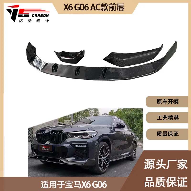 

Suitable for BM X6 G06 AC for 2020-IN Carbon Fiber Front Lip, Front Shovel, Front Chin, Front Spoiler