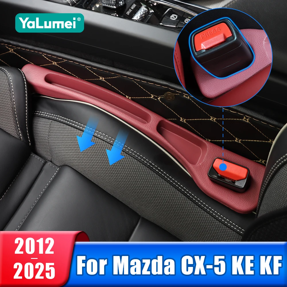 Car Seat Gap Filler Crevice Strip For Mazda CX-5 CX5 KE KF 2012 - 2016 2017 2018 2019 2020 2021 2022 2023 2024 2025 Accessories