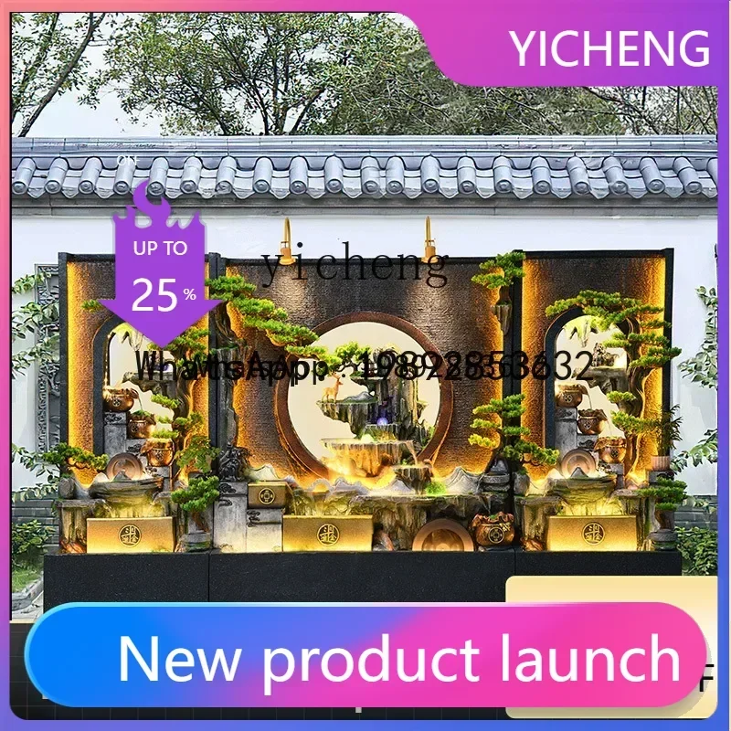 new Chinese style Ri Jin Dou Jin outdoor courtyard rockery circulating water fountain water curtain wall decorative ornament