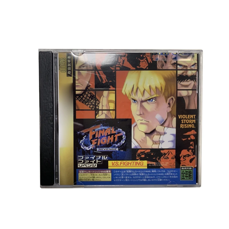 Saturn Copy Disc Game Final Fight Revenge Unlock SS Console Game Optical Drive Retro Video Direct Reading Game