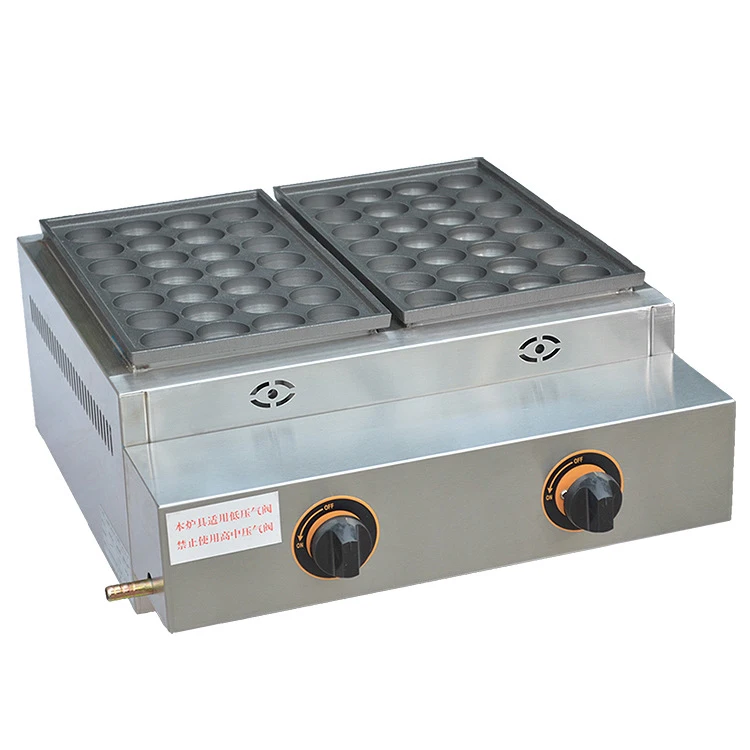 56 Holes Gas Takoyaki Machine Takoyaki Grill Pan Maker Nonstick Octopus Ball Maker Double Plate Fish Ball Stove