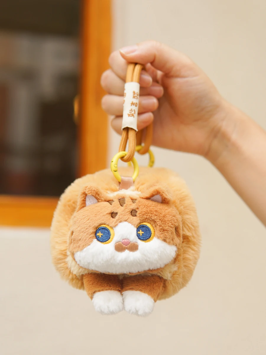 Original cute cat embroidery coin purse plush cat flower cat bread crossbody bag small gift