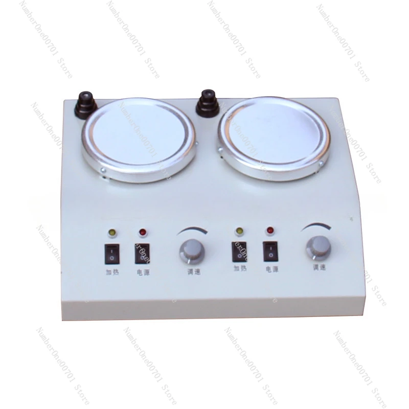 HJ-2 Double Magnetic Force Heating Mixer Heater Band Stirring Chenyang Instrument Double Magnetic Stirrer