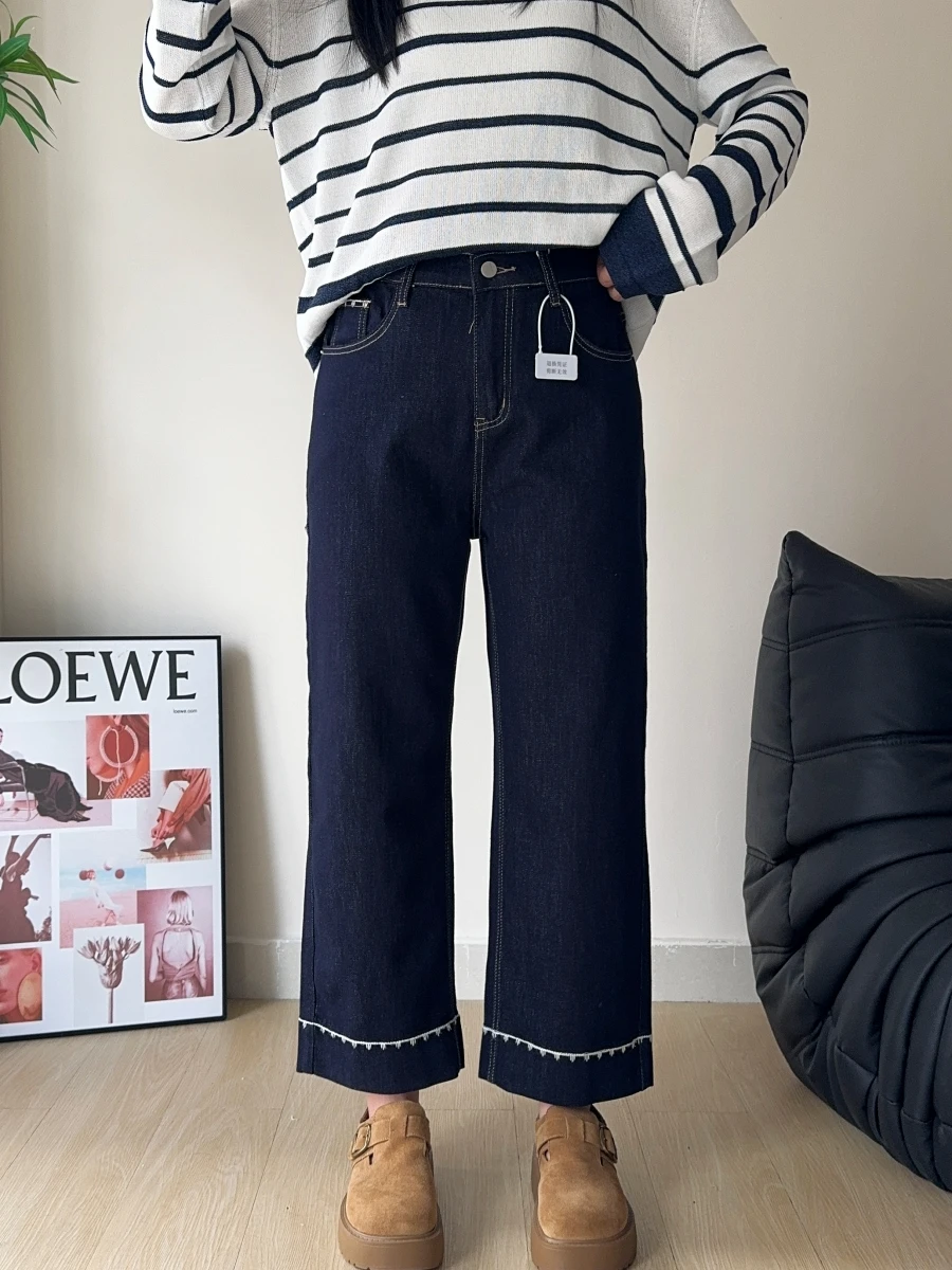 

High Waist Straight Leg Jeans Women's Spring 2026 Slim Fit Elastic Grandmother Pants Cotton Stretch Denim Zipper Closure