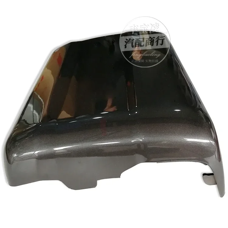 1pc For Toyota Land Cruiser 4500/4700 LC100 Front Bumper Winch Trim Cover