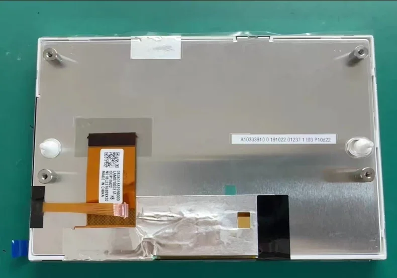 

7-дюймовый ЖК-экран LAM070G031A, проверен на нормальную работу перед отправкой.