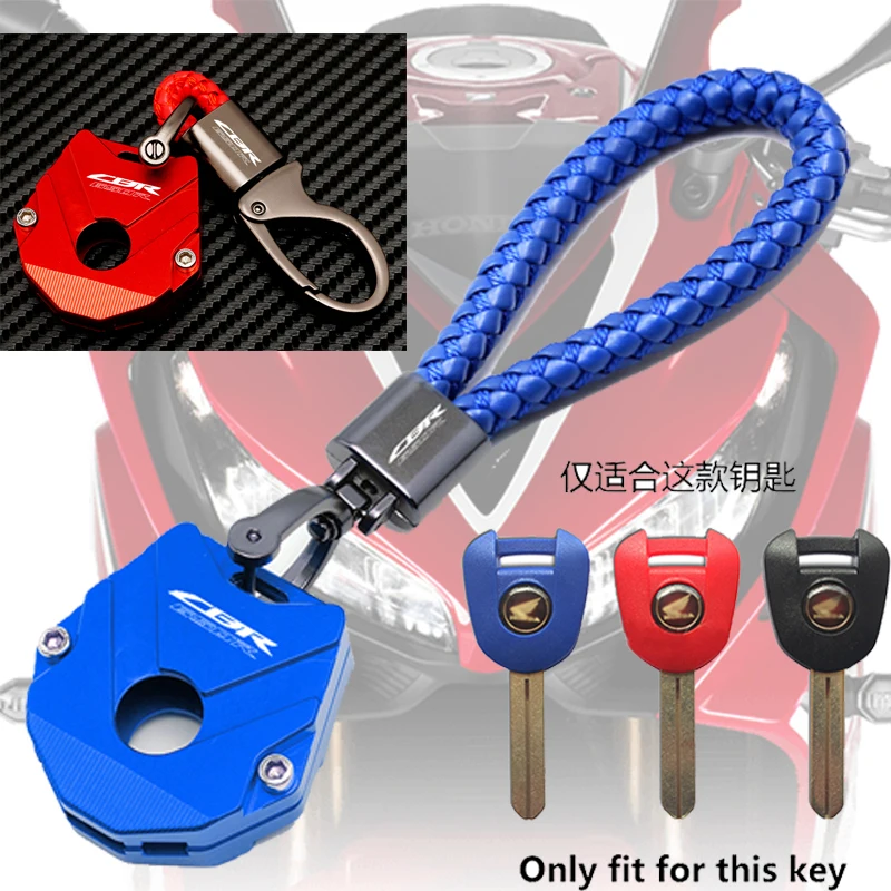 FOR HONDA CBR 650R CBR650 R CBR650R 2019-2023 CNC Motorcycle Key Cover Case Shell Embroidery Badge Keyring Keychain LOGO CBR650R