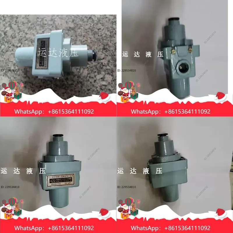 de alta calidad 1Pc Low Voltage Pressure Relay for DP-10 DP-25 DP-40 DP-63 Compatible For Model，1pc