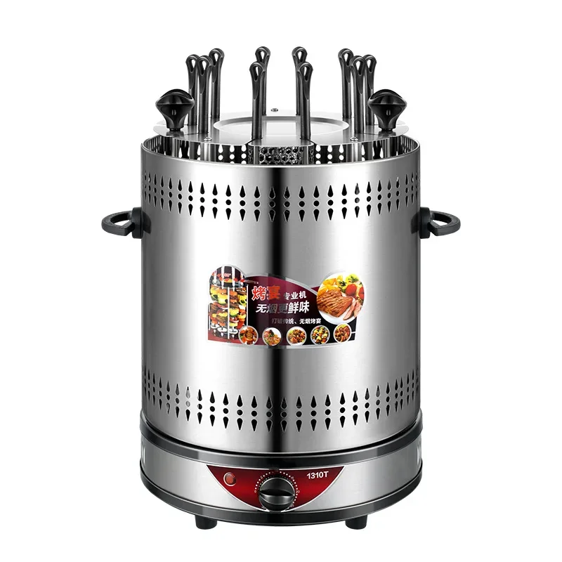 220V New Smokeless Vertical Rotary Electric Barbecue Mutton Shashlik Machine Stainless Steel Timing Automatic Barbecue Machine