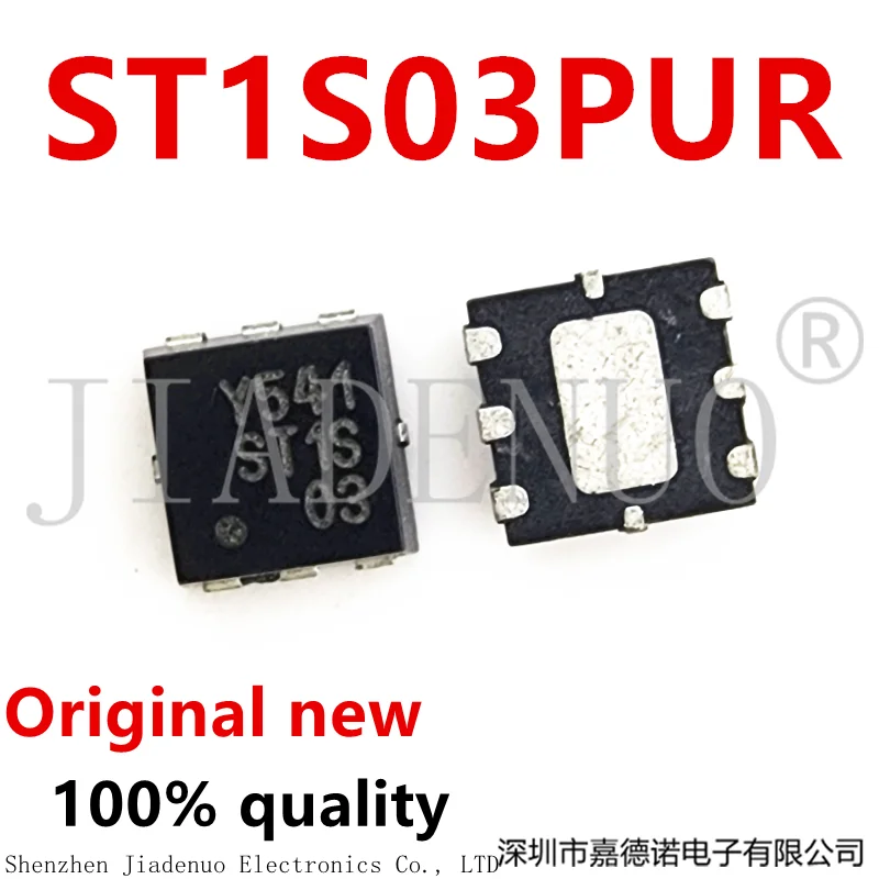 (2-5piece)100% New original ST1S03PUR  ST1S03 QFN6 Chipset