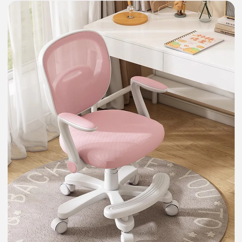 Children's Furniture Mother Kids Auxiliary Chair Study Baby Child Safety Seats Designer Silla Plegable Girl School Stool WJX