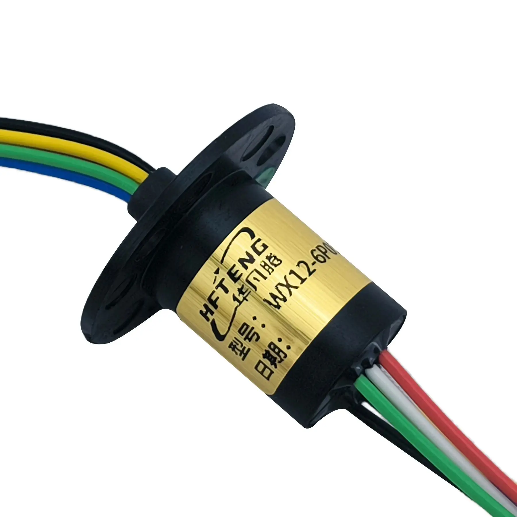 Slip ring Specially designed to solve the winding problem of rotating equipment. 6-way 5 amp capsule slip ring