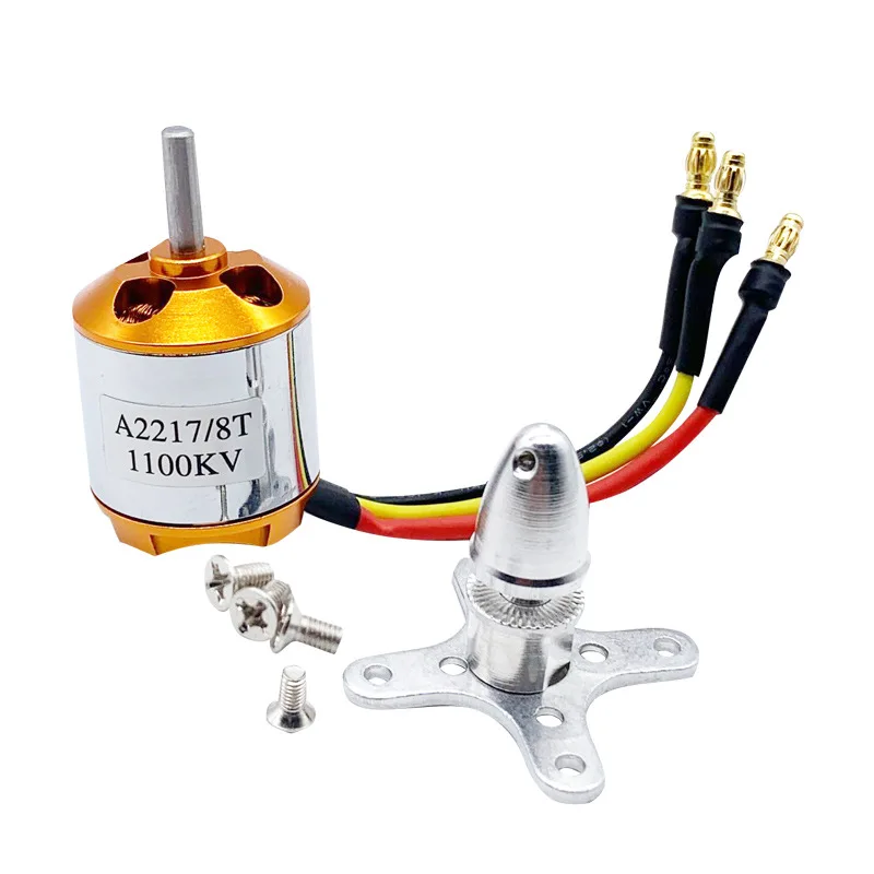 A2217 Marine Brushless Motor 950/1100/1250/1500/1750/2300KV Voltage 2S-4S Rear Outlet Shaft Stabilized Fixed Wing Aircraft Motor