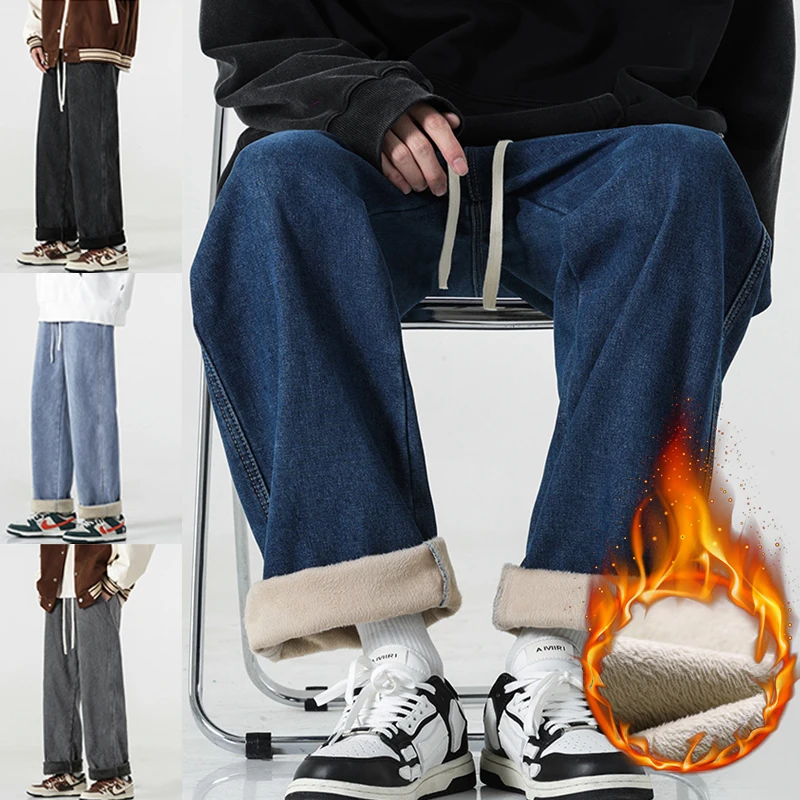 

Winter Men's Thickened Solid Color Jeans Baggy Fleece Warm Retro Trousers Casual Loose Streetwear Fashion Daily Male Denim Pants