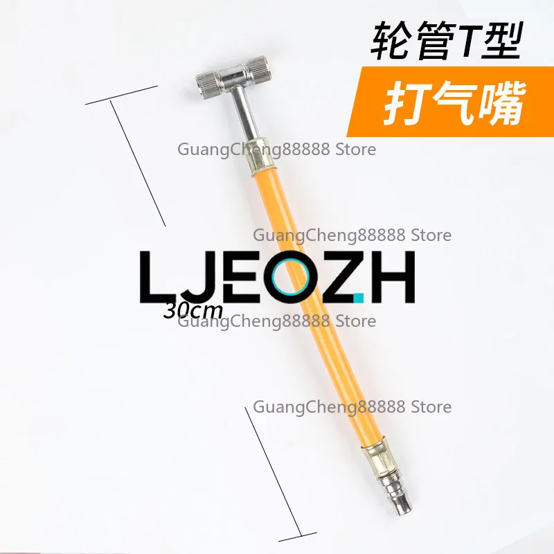 Car tire inflator nozzle, hose, double-ended inflatable nozzle, motorcycle, bicycle, truck, hand crank inflator rod