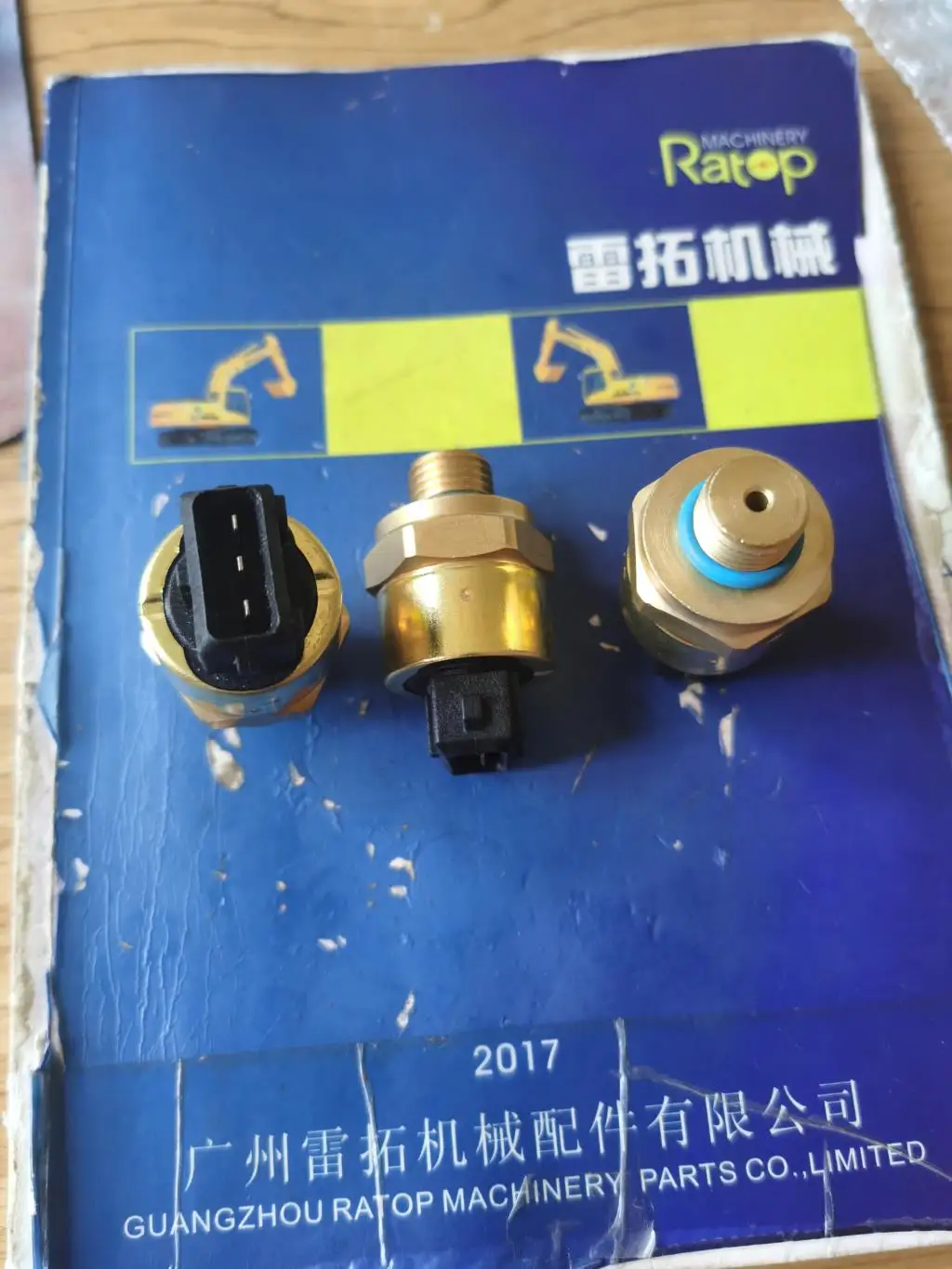 

20450687 04159823 для EC210B, переключатель давления масла D6D, датчик давления масла двигателя, экскаватора