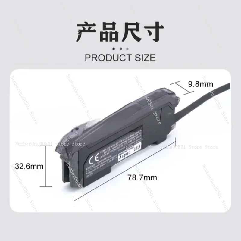 Digital laser sensor amplifier pre-programmed application setting power LV-N11N