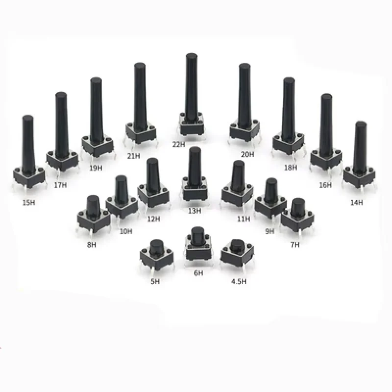 50pcs 4.5*4.5mm Four legged plugin Direct insertion vertical Touch switch 4.5x4.5x3.8/5/6/7/8/9/10MM Micro button switch