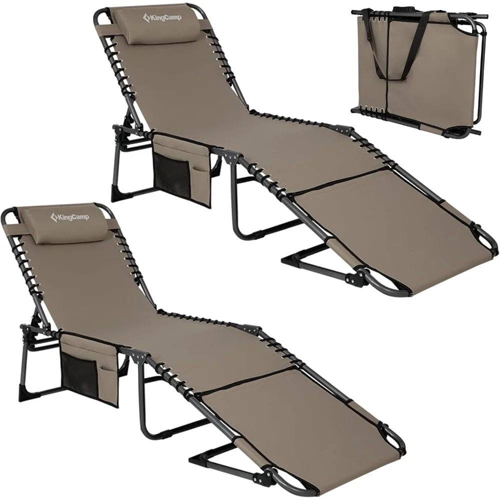 

2 Pack Tanning Chair with Face Hole, Lounge Chairs Outdoor Folding Portable Comfy Adjustable 5-Position Lay Flat Foldable Chais