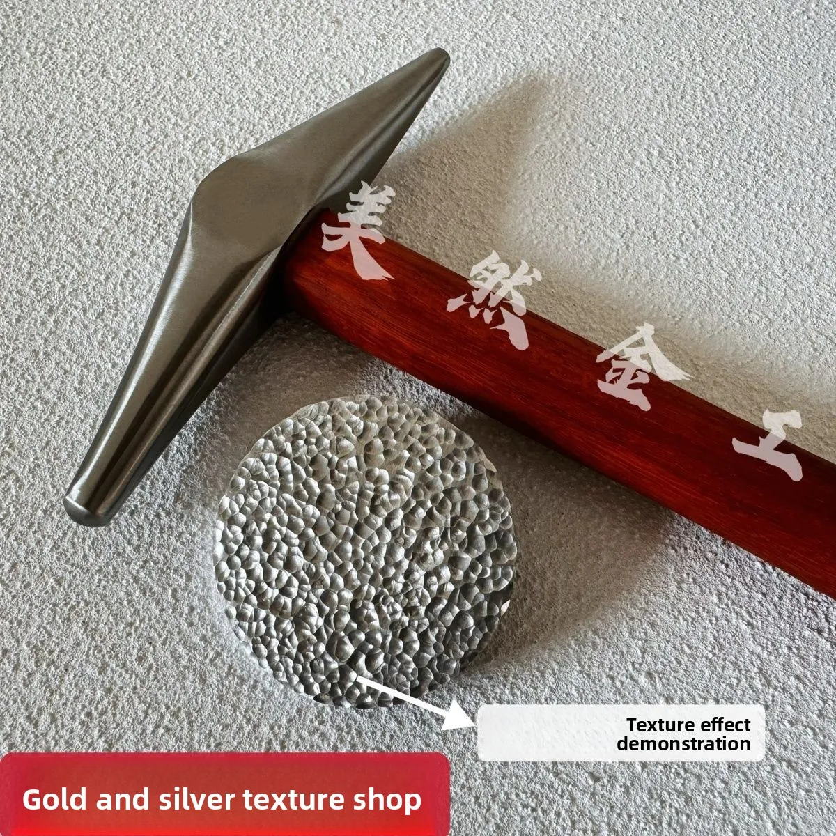 

Бумага Hammer Drunken Золотая веерная текстура Водная рябь Узор в горошек Текстура круглой головки