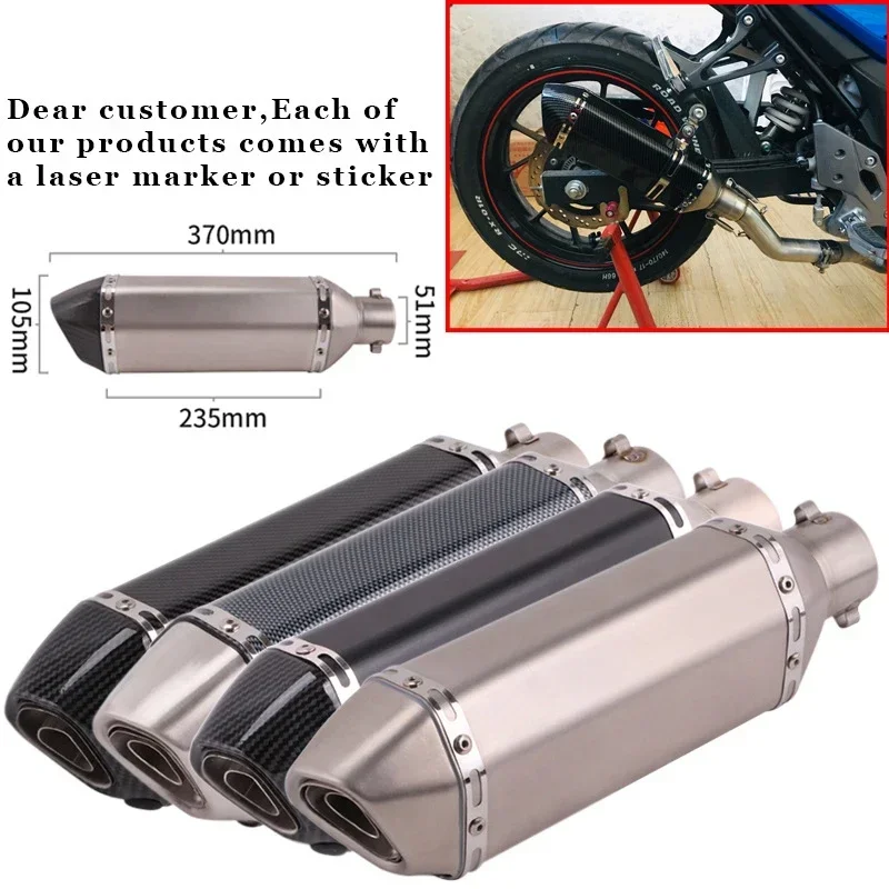 

51mm CHmotor Carbon Fiber Motorcycle Exhaust Muffler Pipe 250cc 350cc 600cc Escape Moto Tube For Nmax Tmax530 Msx125 GSR600