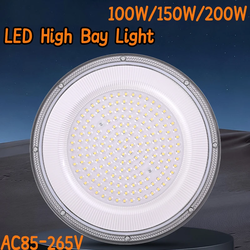 

100/150/200 Вт супер яркие светодиодные фонари НЛО High Bay водонепроницаемые коммерческие промышленные рынок складские гаражные мастерские гаражные лампы