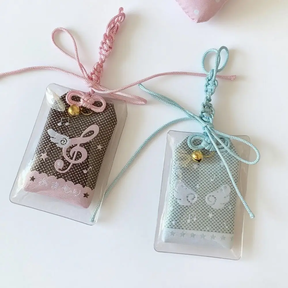 New Musical Notes Wings Lucky Keychain DIY Embroidery Blessings Bag Pendant Gift Keyring Key Accessories