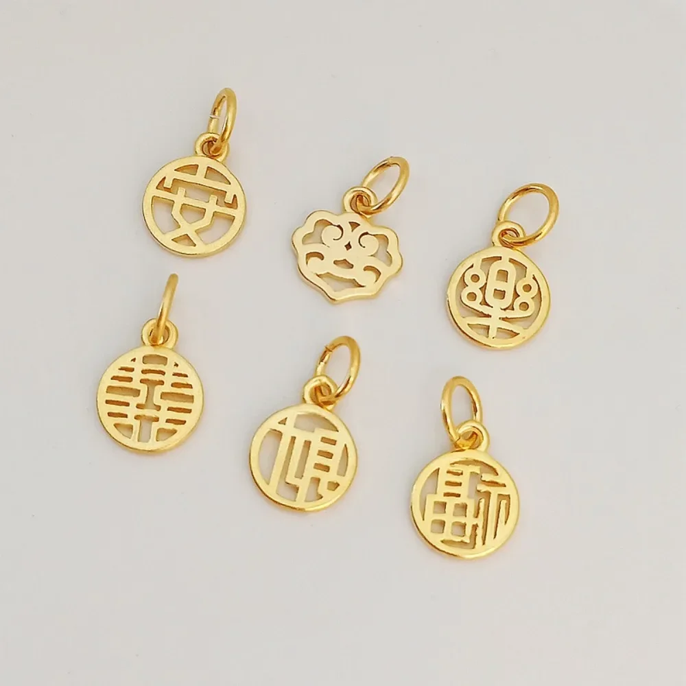 18k Copper-clad Gold Matte Gold Sand Gold Double-sided Ruyi Lock Wealth, Happiness and Peace Pendant DIY Decorative Pendant