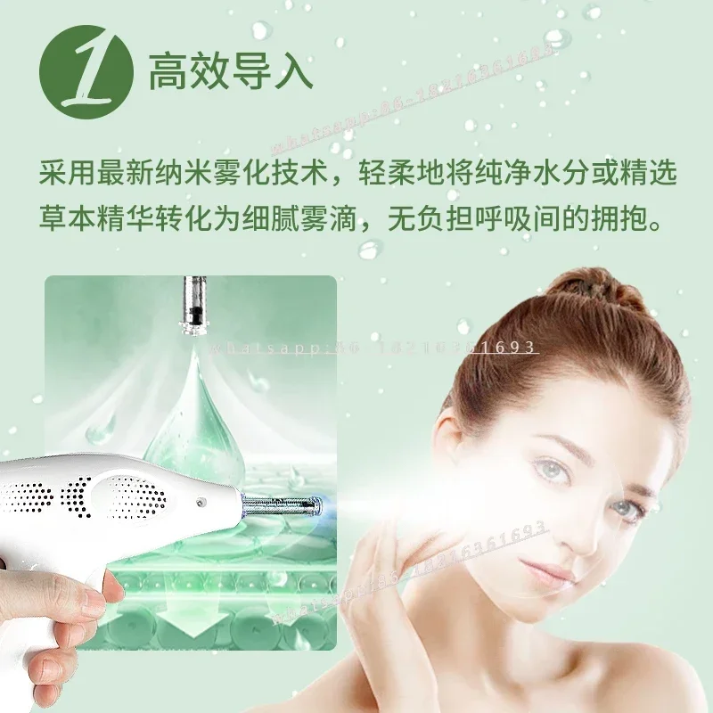 2026NEW Small Steel Cannon Atomizer, Water Light Meter, Facial Beauty Instrument, Special For Beauty Salons