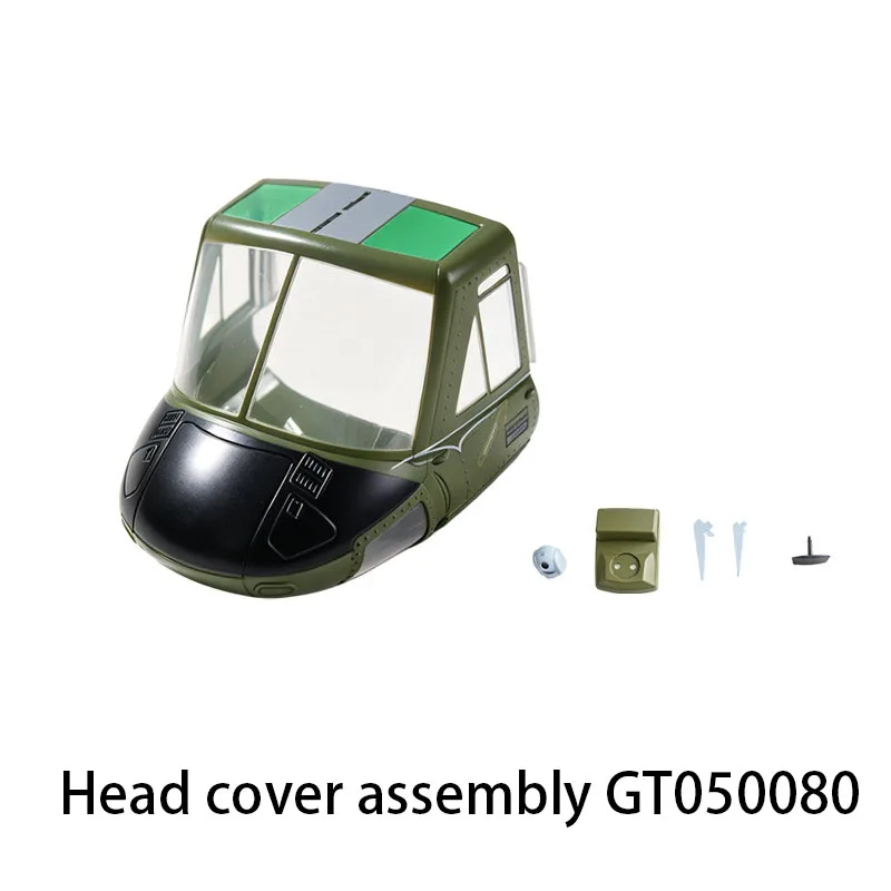 Yuzhe Optimal RC Technology E2 GPS Camera Modification Comprehensive Upgrade No.1 Version Shell Body Accessories