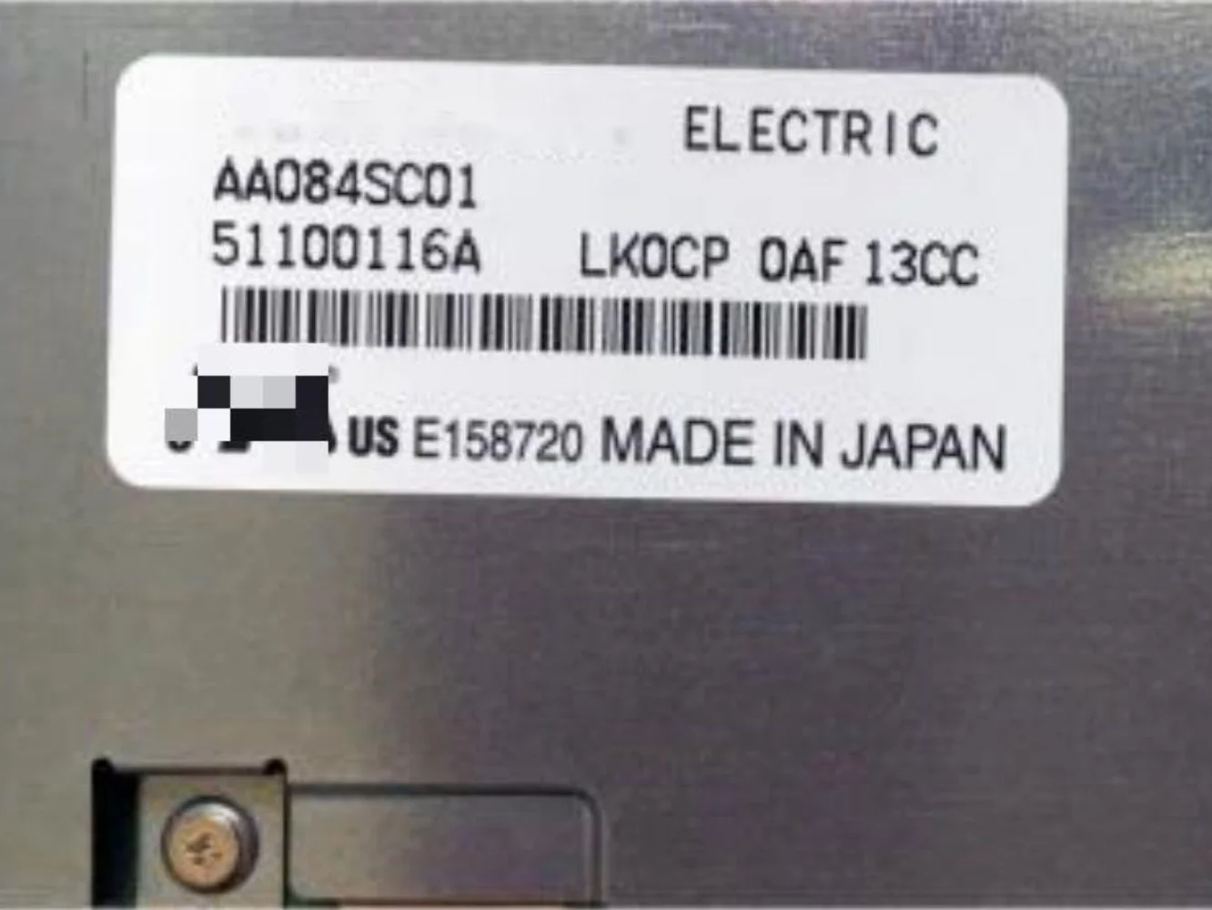 Pantalla LCD AA084SC01