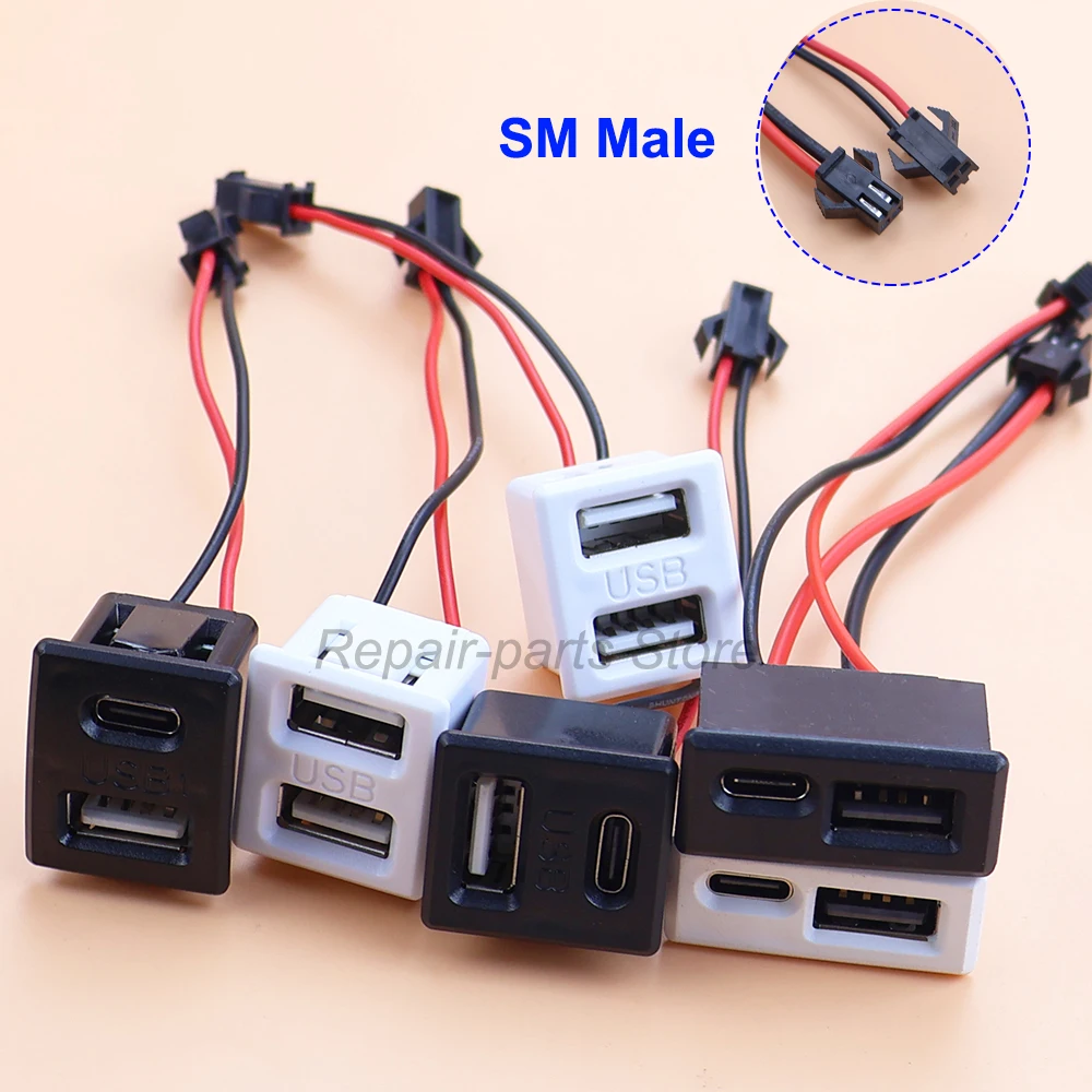 JCD USB Female Lamp Charging Socket Power Socket with Cable Black White Connector USB Female Base and Type-C Double-Layer Socket