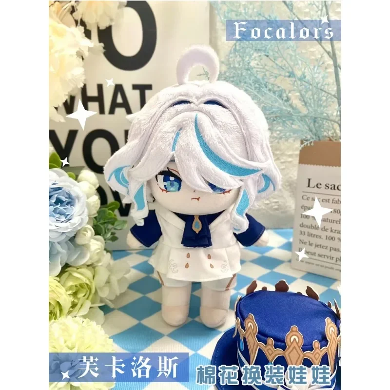 20 centimetri Genshin Impact Focalors Anime Cotone Bambole di Peluche per I Bambini Adulti Kawaii Furina De Fontaine Dress-up Peluche Burattino Regalo Giocattolo