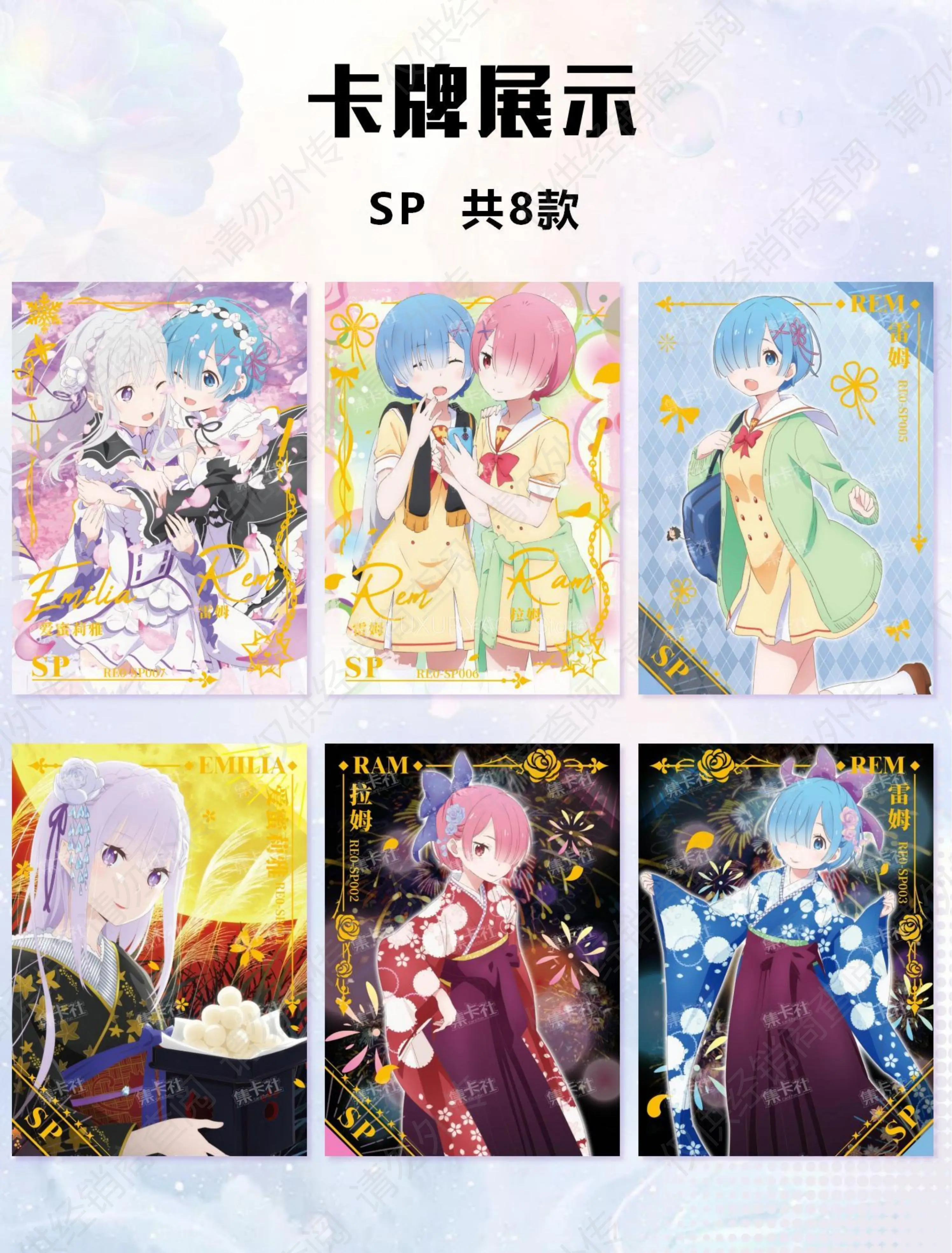 Original Card.fun Re: ZERO -Starting Life In Another World Collection Game Anime Card Table Board Toys for Family Christmas Gift