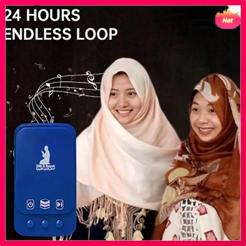 Abyp Muslim Islamic…