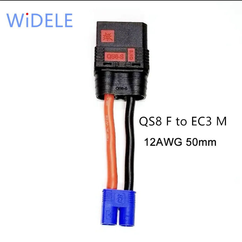 1PC QS8-S Female to EC8/XT90H/EC5/XT60/T Plug/EC3/TRX Male Connector  50mm Conversion Cable Adapter Wire for RC Aircraft