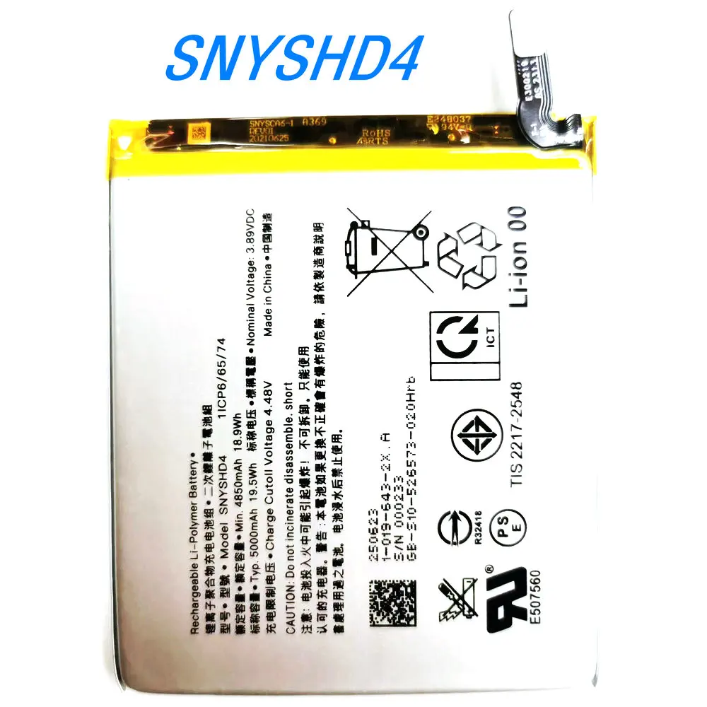 

3.89V 5000mAh High Quality SNYSHD4 Li-ion Polymer Battery for Sony Xperia 1 iiiiii 6th Generation Mobile Phone